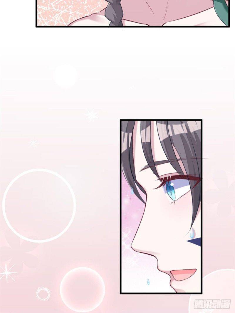 Thảnh Thơi Thú Thế Chủng Chủng Điền, Sinh Sinh Tể - Chap 175