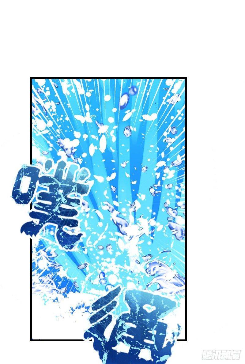 Thảnh Thơi Thú Thế Chủng Chủng Điền, Sinh Sinh Tể - Chap 175