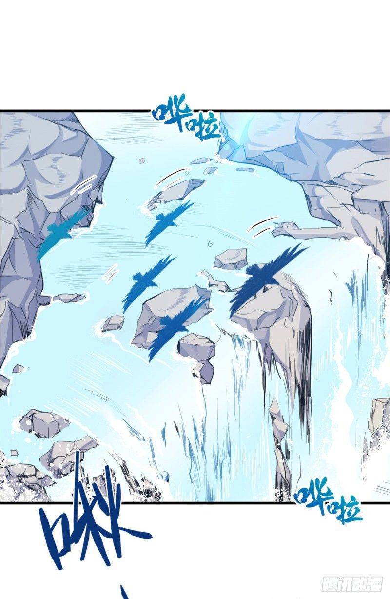 Thảnh Thơi Thú Thế Chủng Chủng Điền, Sinh Sinh Tể - Chap 177