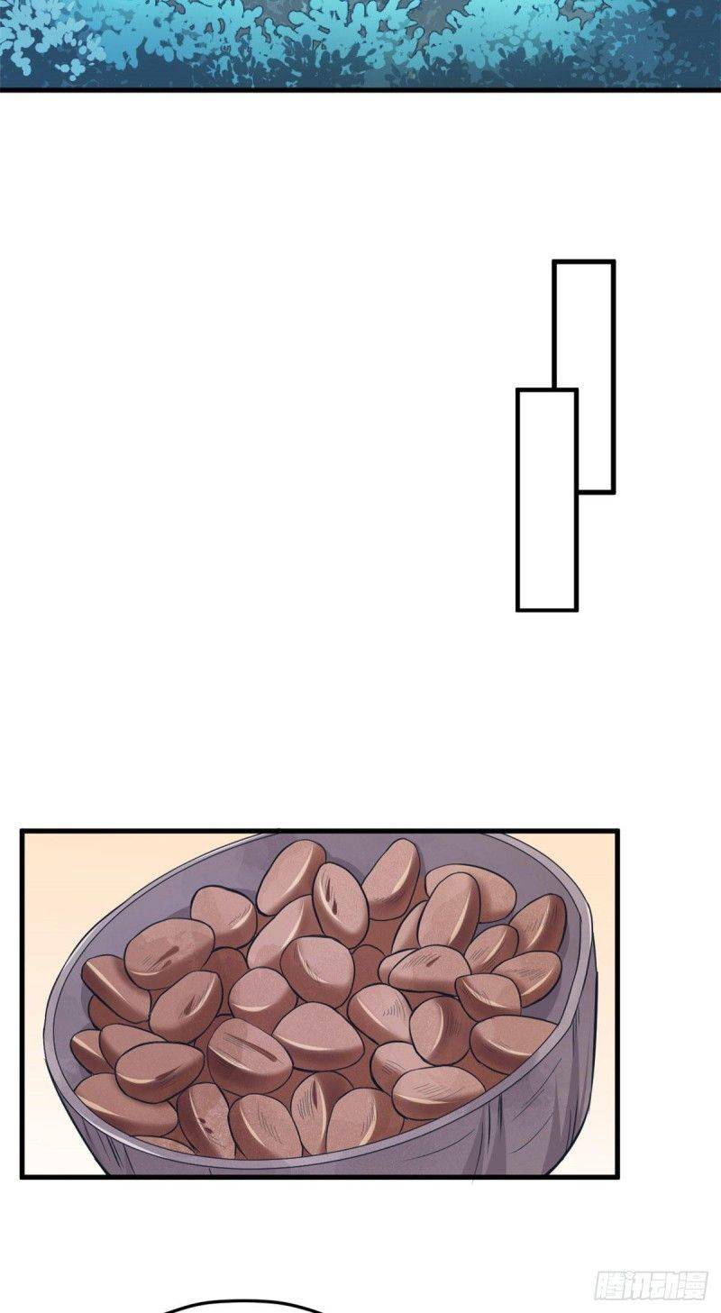 Thảnh Thơi Thú Thế Chủng Chủng Điền, Sinh Sinh Tể - Chap 180