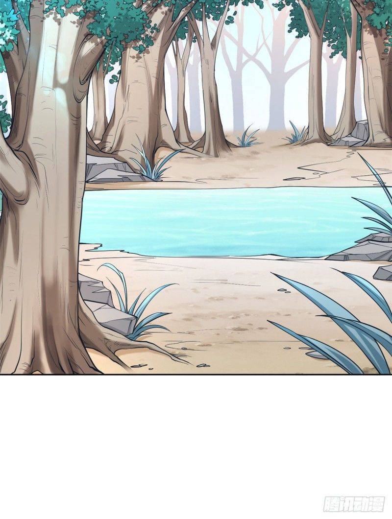 Thảnh Thơi Thú Thế Chủng Chủng Điền, Sinh Sinh Tể - Chap 181