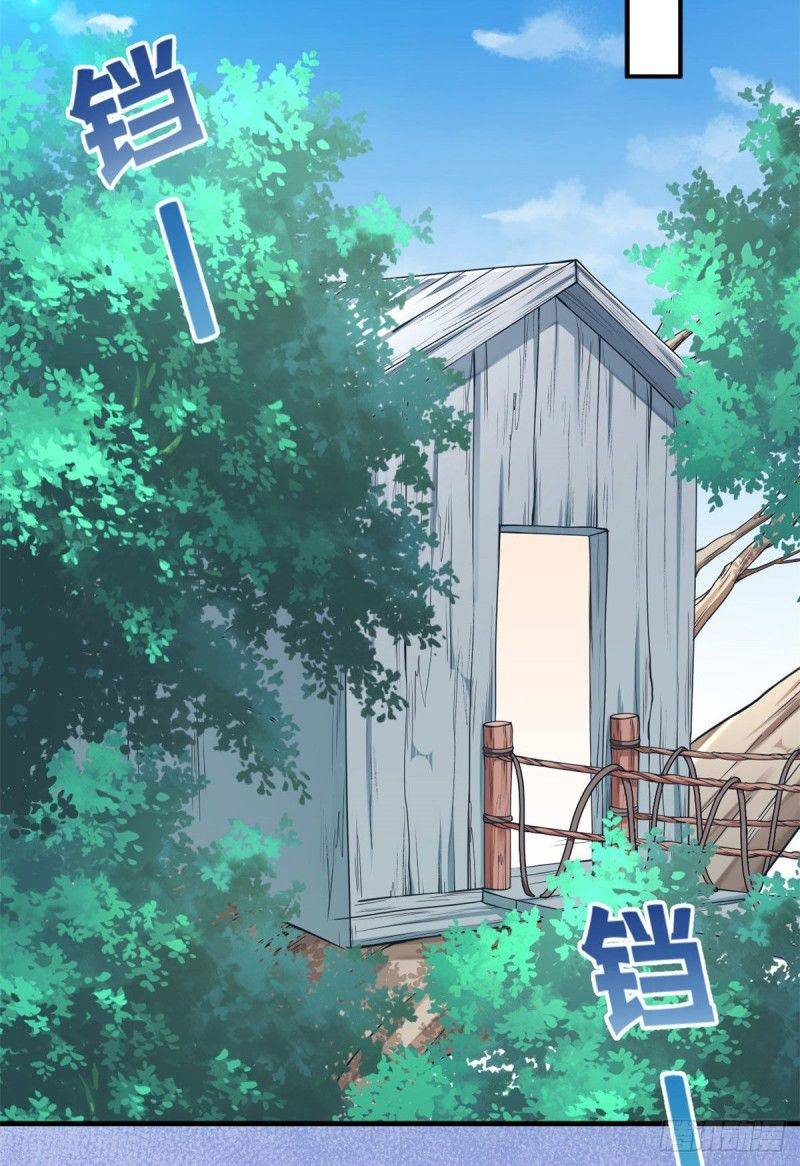 Thảnh Thơi Thú Thế Chủng Chủng Điền, Sinh Sinh Tể - Chap 182