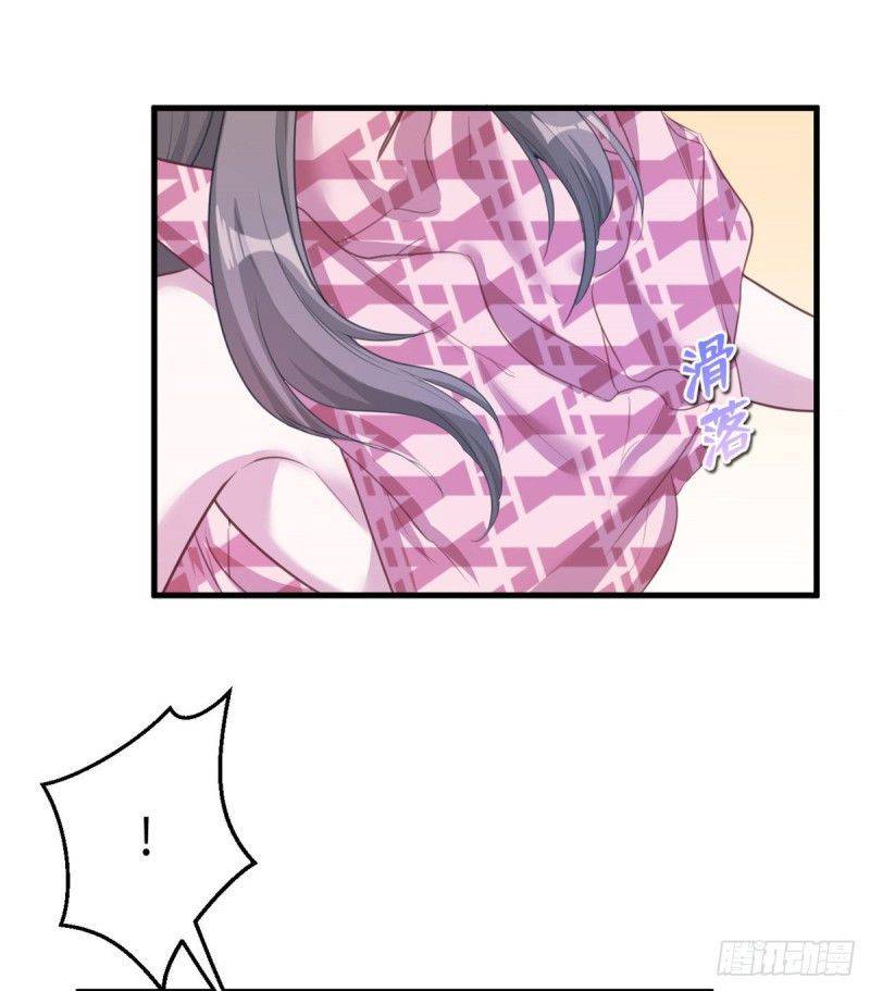 Thảnh Thơi Thú Thế Chủng Chủng Điền, Sinh Sinh Tể - Chap 183