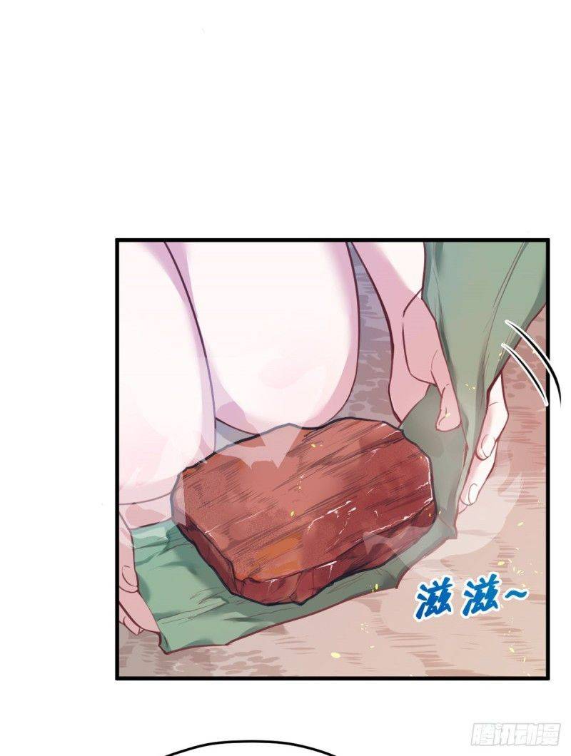 Thảnh Thơi Thú Thế Chủng Chủng Điền, Sinh Sinh Tể - Chap 183