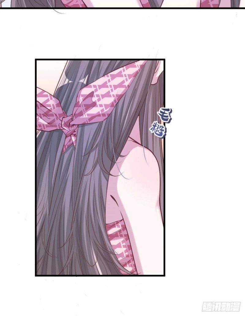 Thảnh Thơi Thú Thế Chủng Chủng Điền, Sinh Sinh Tể - Chap 183