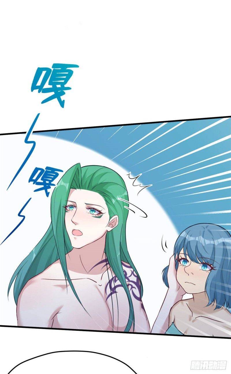 Thảnh Thơi Thú Thế Chủng Chủng Điền, Sinh Sinh Tể - Chap 185