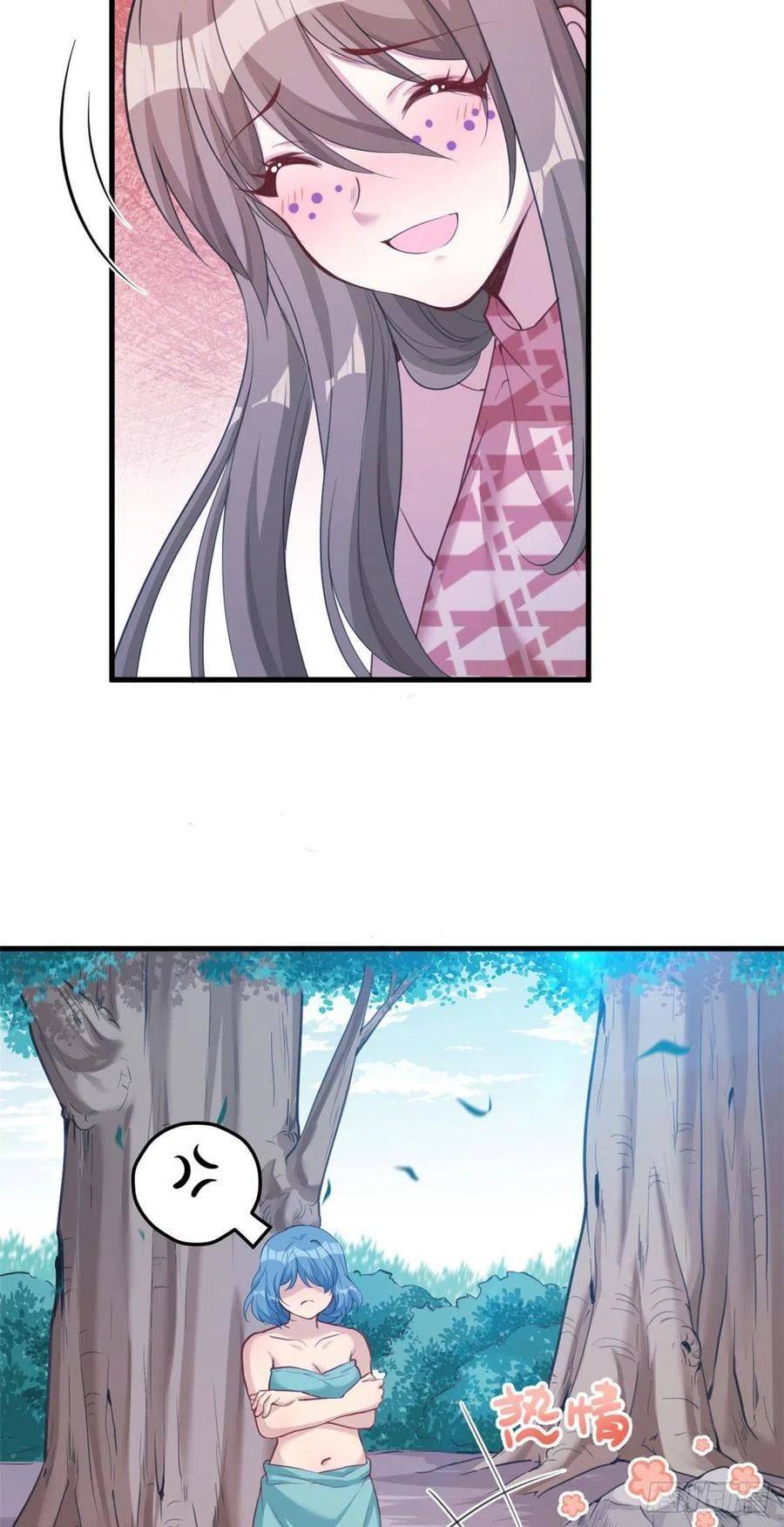 Thảnh Thơi Thú Thế Chủng Chủng Điền, Sinh Sinh Tể - Chap 186