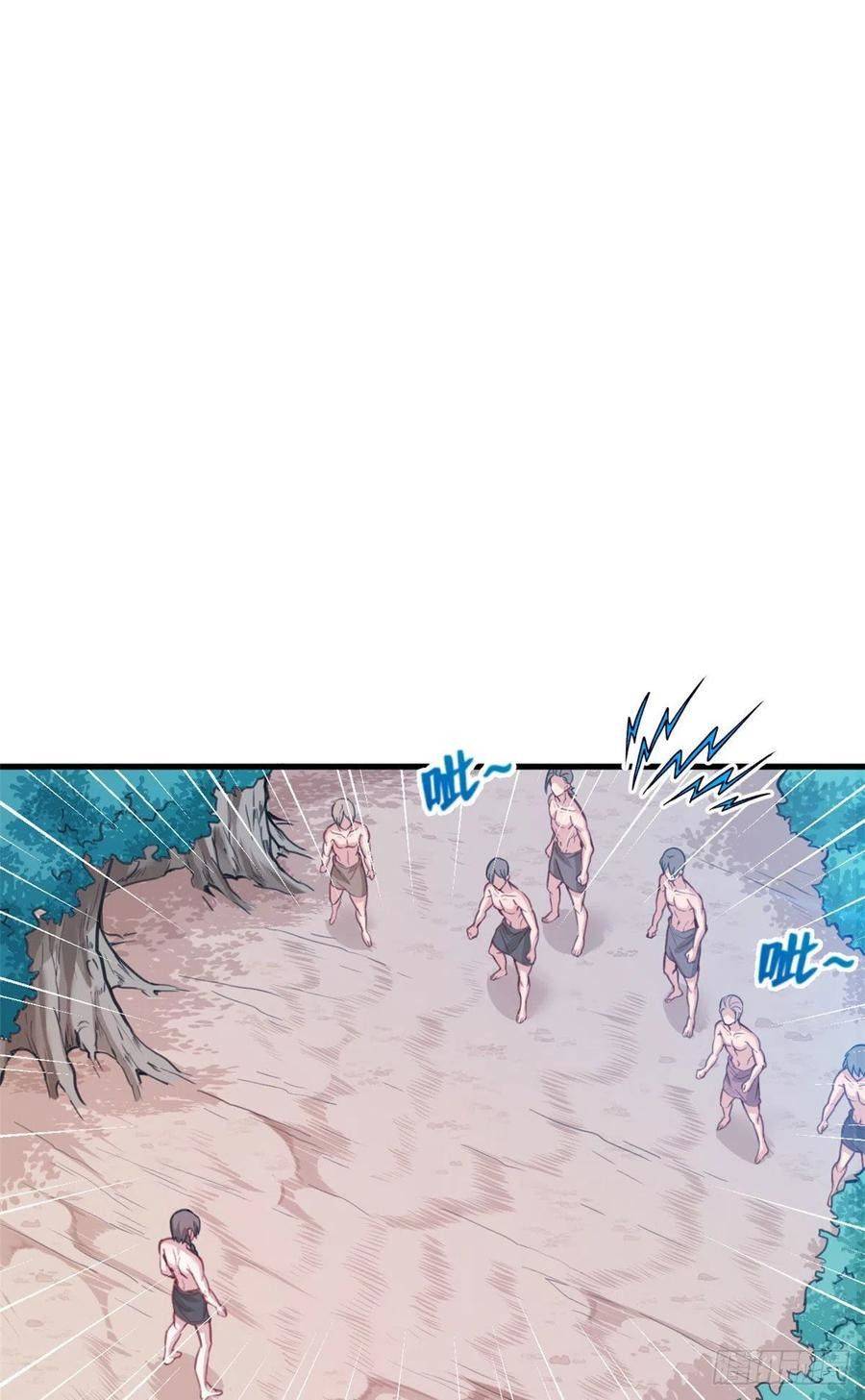 Thảnh Thơi Thú Thế Chủng Chủng Điền, Sinh Sinh Tể - Chap 188