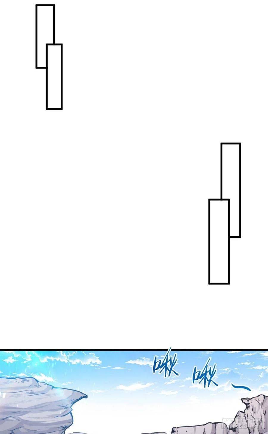 Thảnh Thơi Thú Thế Chủng Chủng Điền, Sinh Sinh Tể - Chap 188