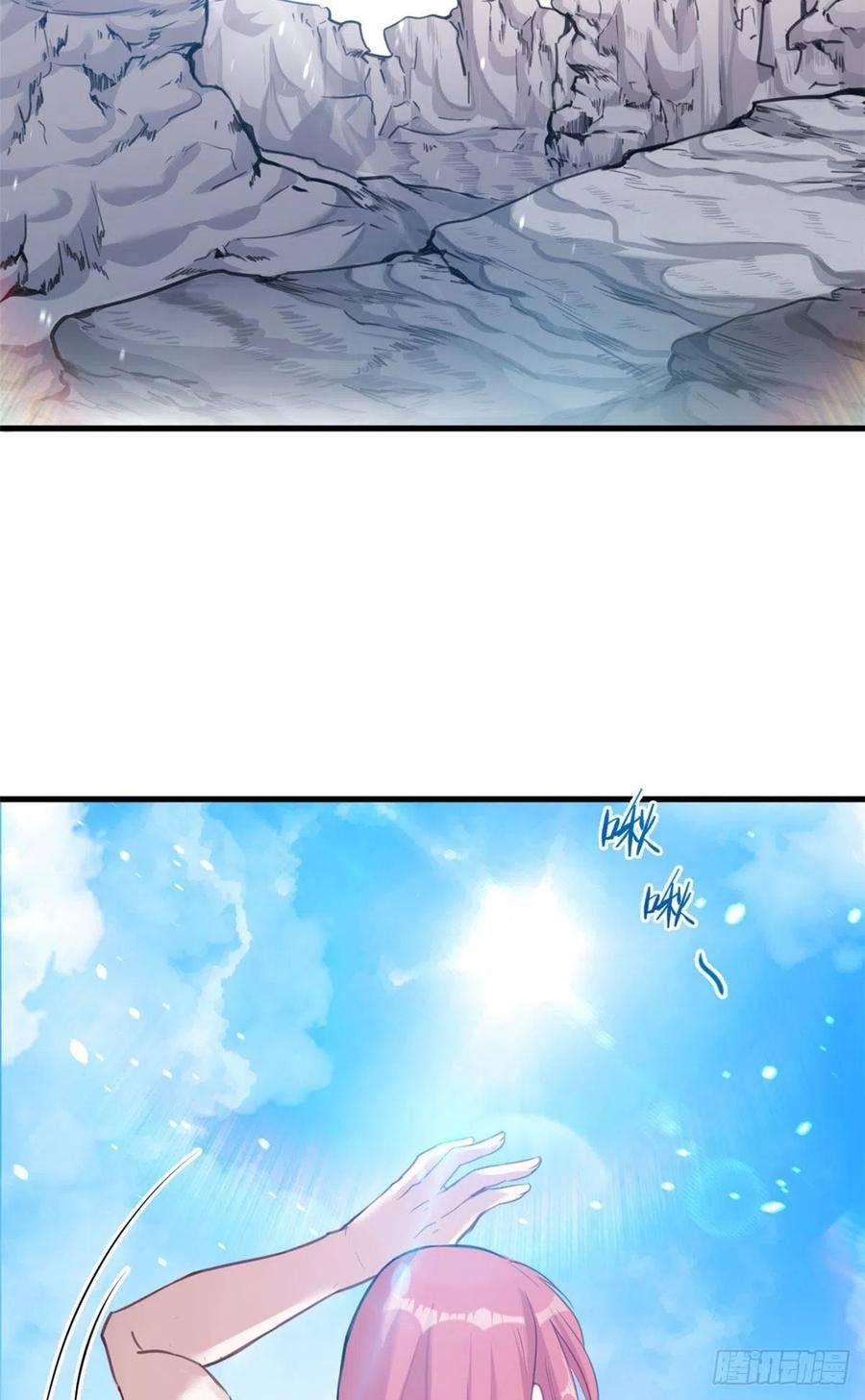 Thảnh Thơi Thú Thế Chủng Chủng Điền, Sinh Sinh Tể - Chap 188