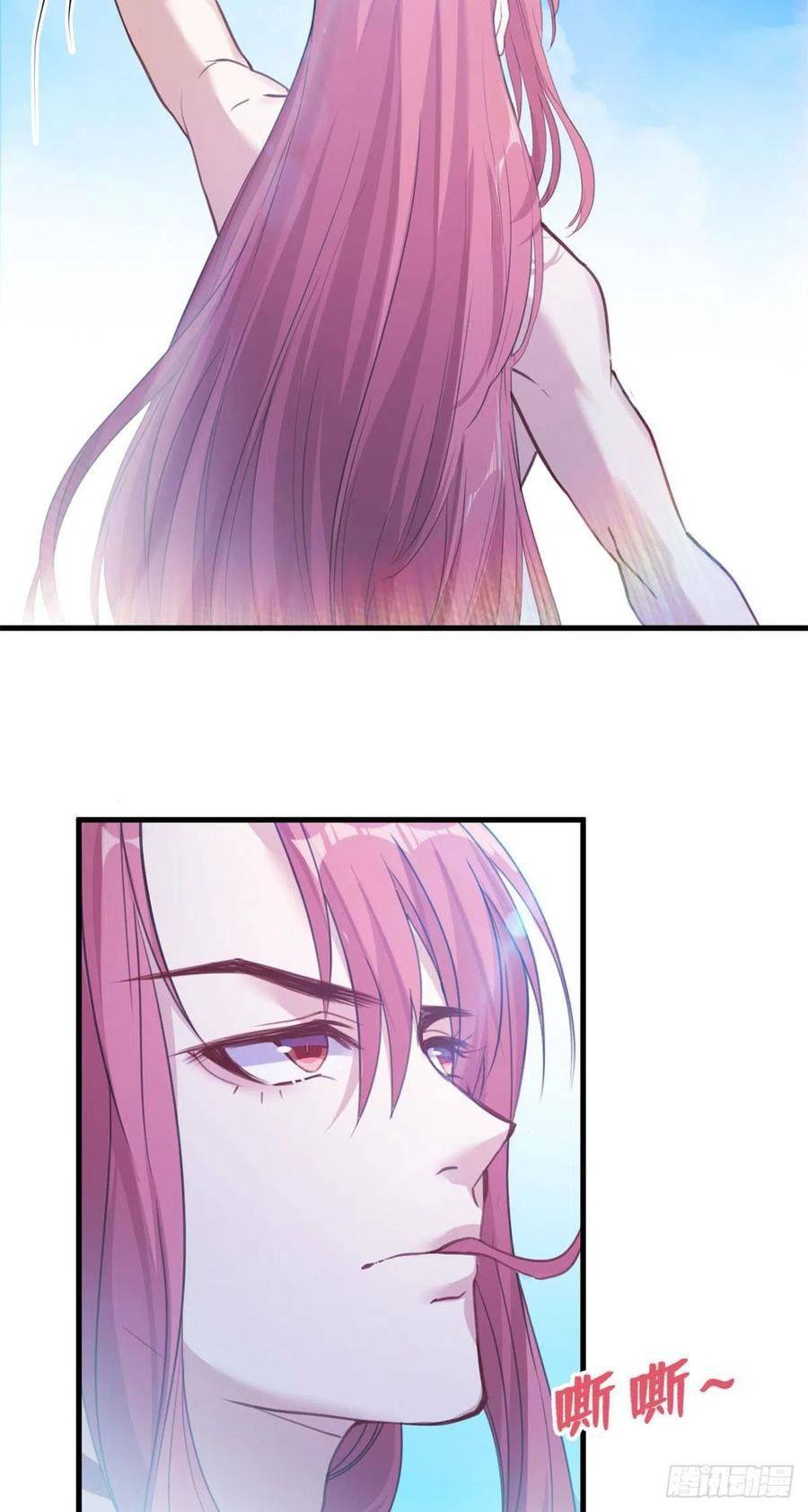 Thảnh Thơi Thú Thế Chủng Chủng Điền, Sinh Sinh Tể - Chap 188