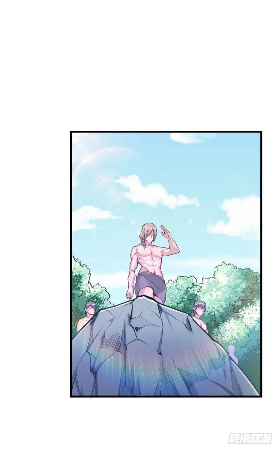 Thảnh Thơi Thú Thế Chủng Chủng Điền, Sinh Sinh Tể - Chap 188