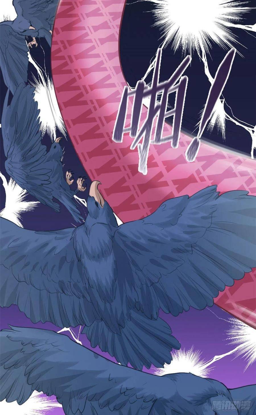 Thảnh Thơi Thú Thế Chủng Chủng Điền, Sinh Sinh Tể - Chap 188