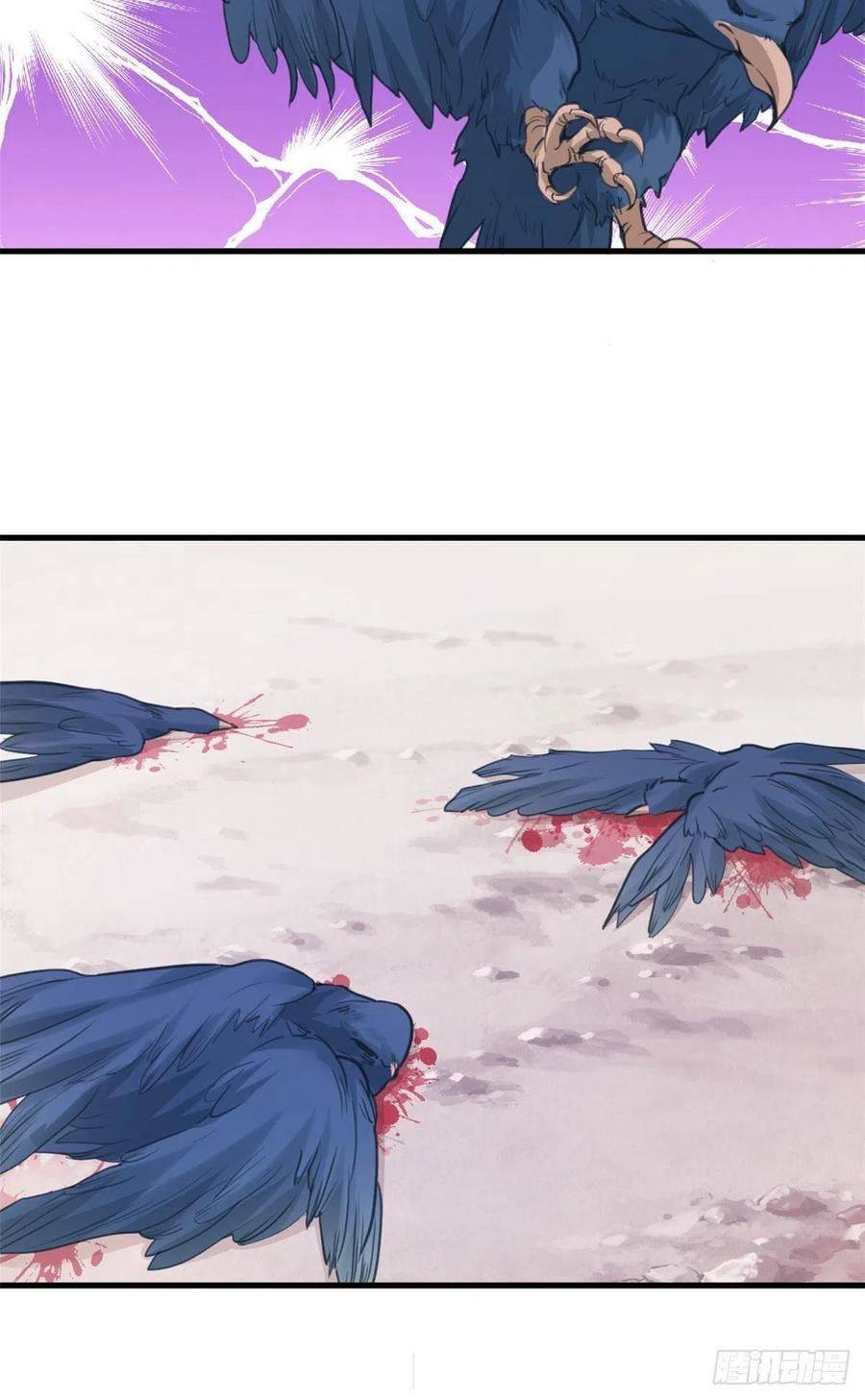 Thảnh Thơi Thú Thế Chủng Chủng Điền, Sinh Sinh Tể - Chap 188