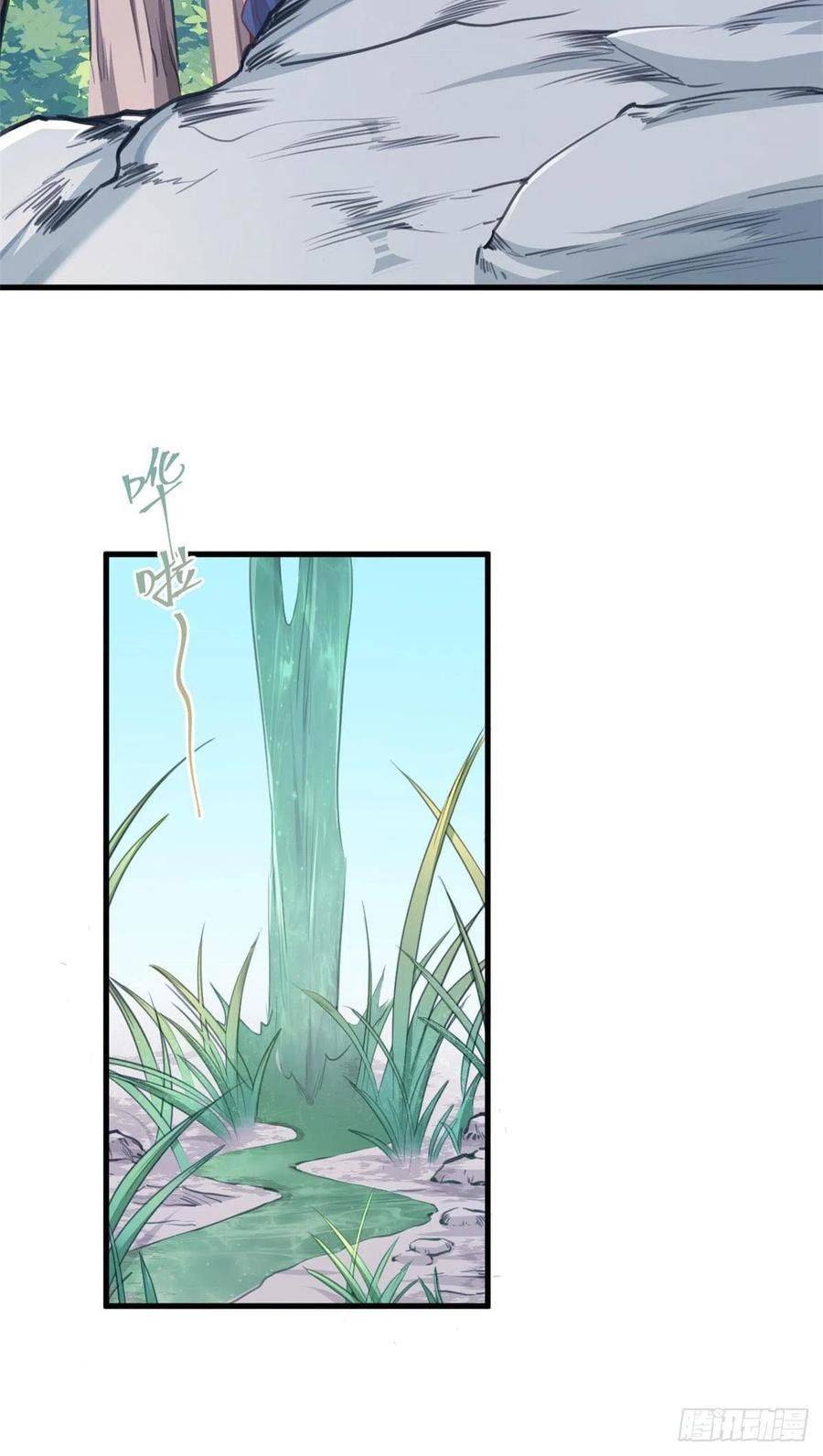 Thảnh Thơi Thú Thế Chủng Chủng Điền, Sinh Sinh Tể - Chap 188