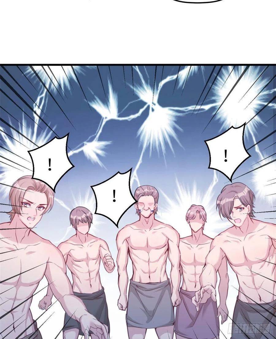 Thảnh Thơi Thú Thế Chủng Chủng Điền, Sinh Sinh Tể - Chap 188