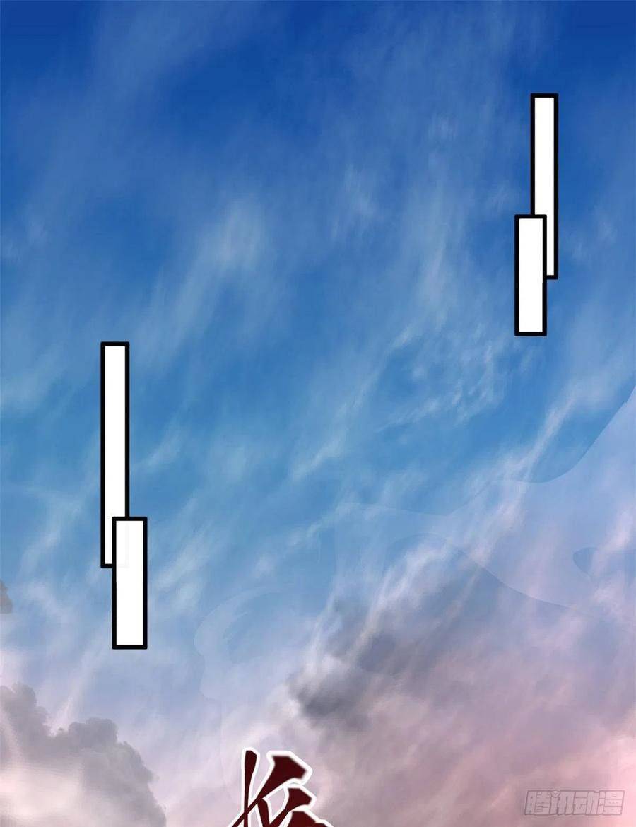 Thảnh Thơi Thú Thế Chủng Chủng Điền, Sinh Sinh Tể - Chap 189