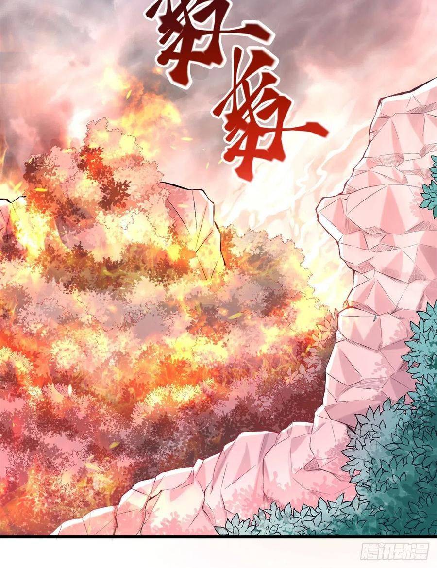 Thảnh Thơi Thú Thế Chủng Chủng Điền, Sinh Sinh Tể - Chap 189