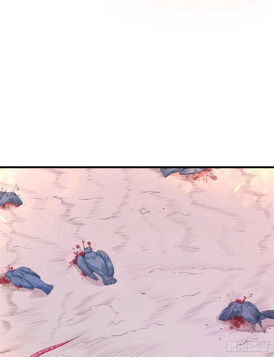 Thảnh Thơi Thú Thế Chủng Chủng Điền, Sinh Sinh Tể - Chap 189