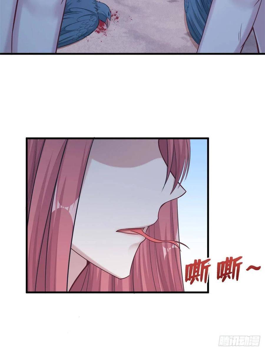 Thảnh Thơi Thú Thế Chủng Chủng Điền, Sinh Sinh Tể - Chap 189