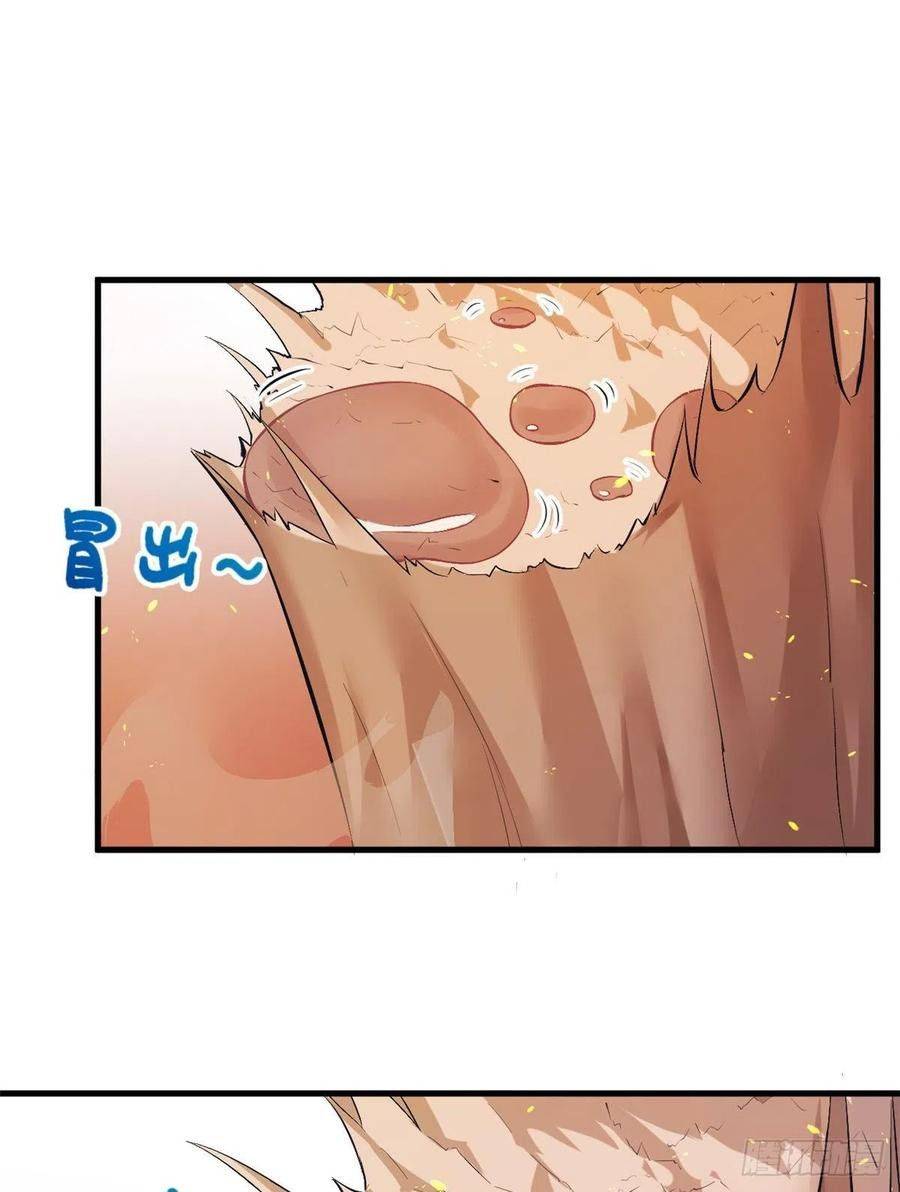 Thảnh Thơi Thú Thế Chủng Chủng Điền, Sinh Sinh Tể - Chap 189