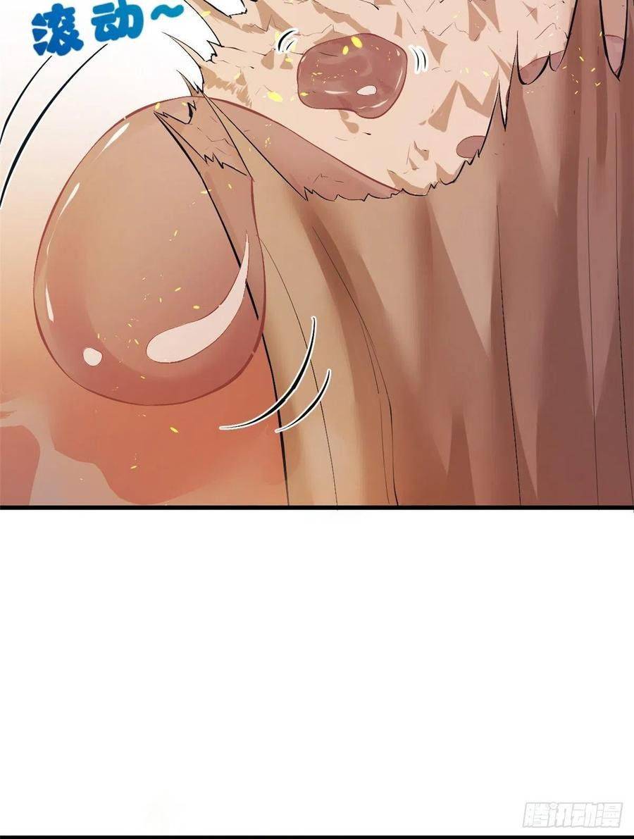 Thảnh Thơi Thú Thế Chủng Chủng Điền, Sinh Sinh Tể - Chap 189