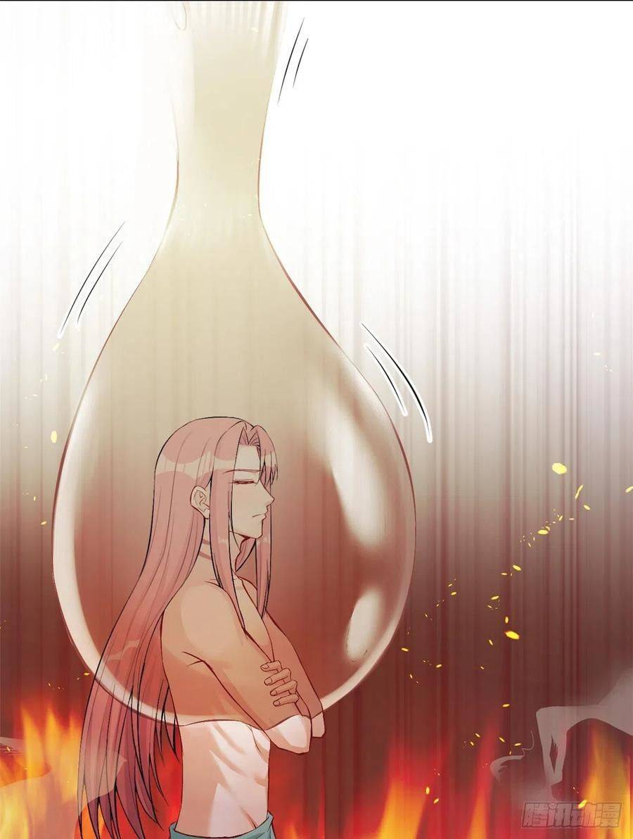 Thảnh Thơi Thú Thế Chủng Chủng Điền, Sinh Sinh Tể - Chap 189