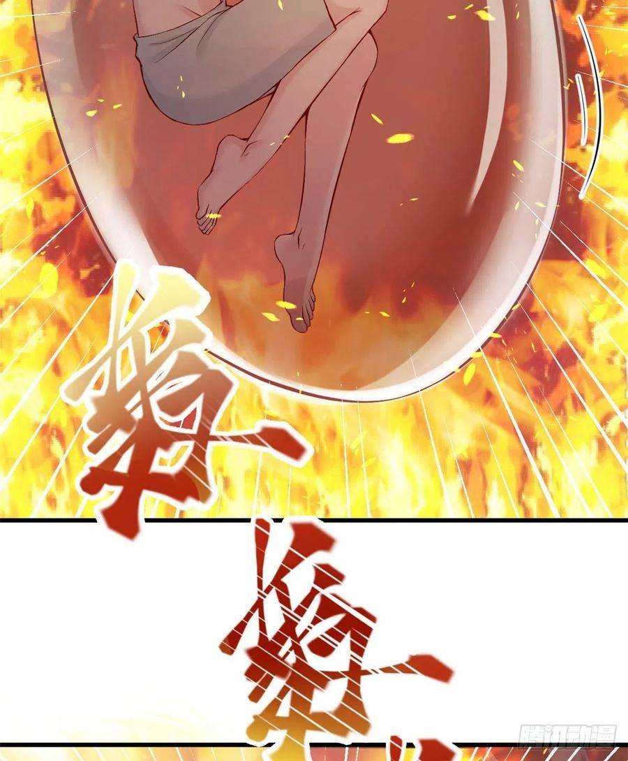 Thảnh Thơi Thú Thế Chủng Chủng Điền, Sinh Sinh Tể - Chap 189