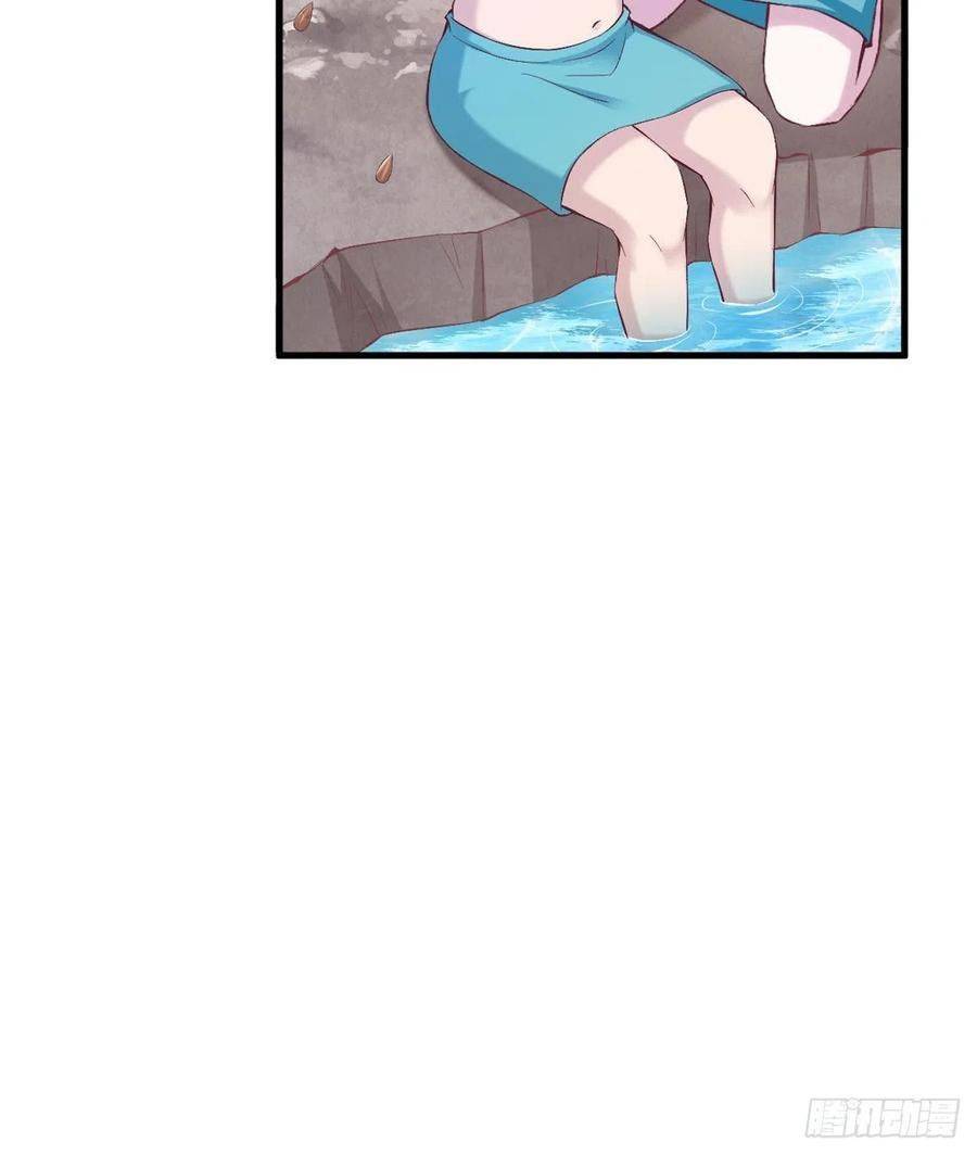 Thảnh Thơi Thú Thế Chủng Chủng Điền, Sinh Sinh Tể - Chap 189