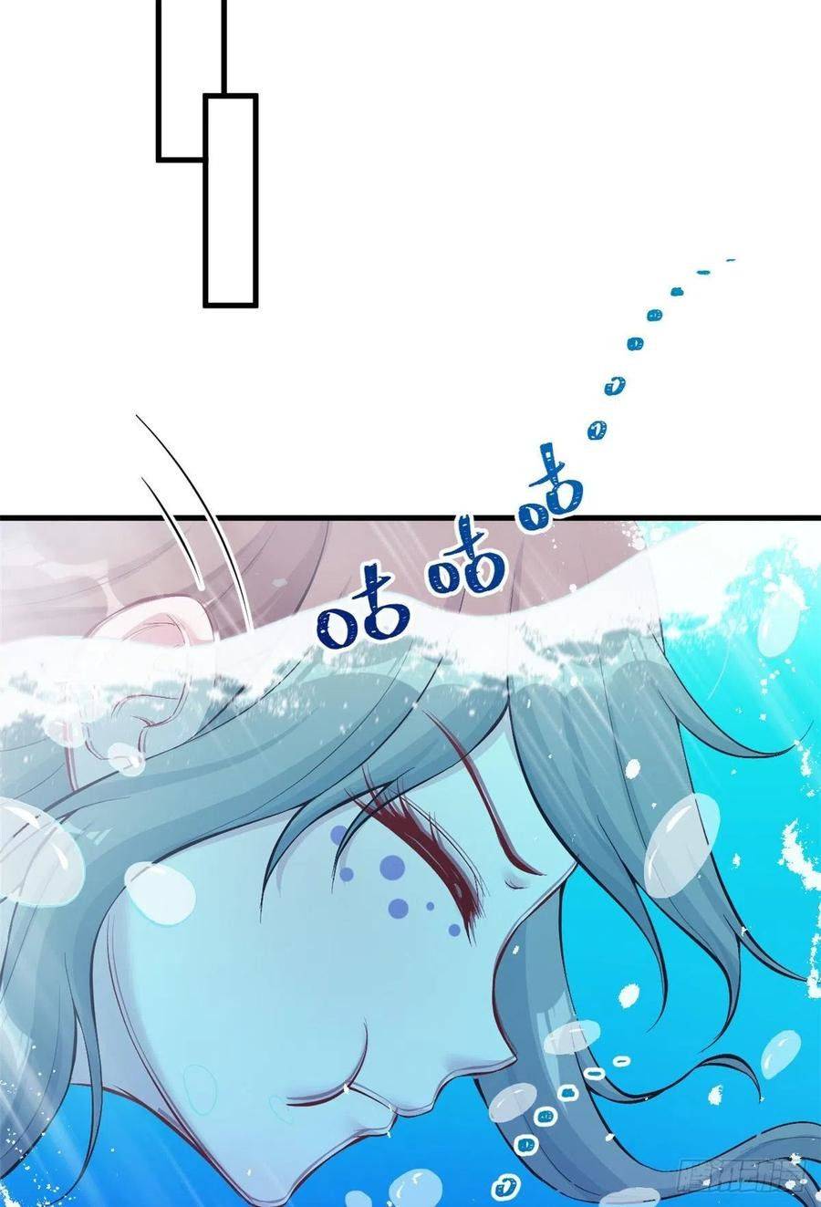 Thảnh Thơi Thú Thế Chủng Chủng Điền, Sinh Sinh Tể - Chap 189