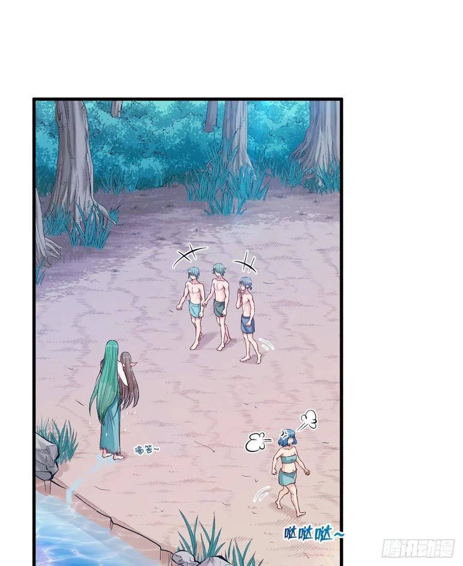 Thảnh Thơi Thú Thế Chủng Chủng Điền, Sinh Sinh Tể - Chap 190