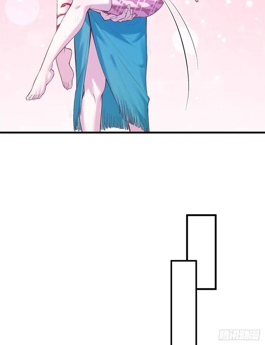 Thảnh Thơi Thú Thế Chủng Chủng Điền, Sinh Sinh Tể - Chap 191