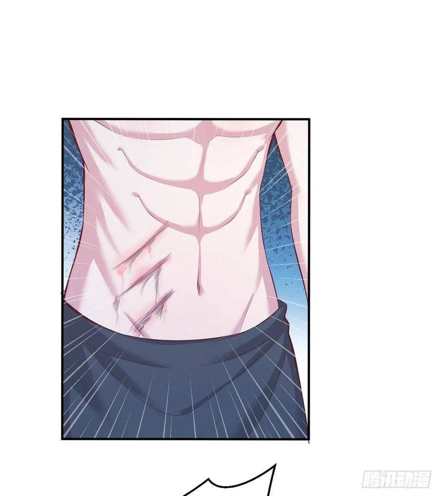 Thảnh Thơi Thú Thế Chủng Chủng Điền, Sinh Sinh Tể - Chap 191