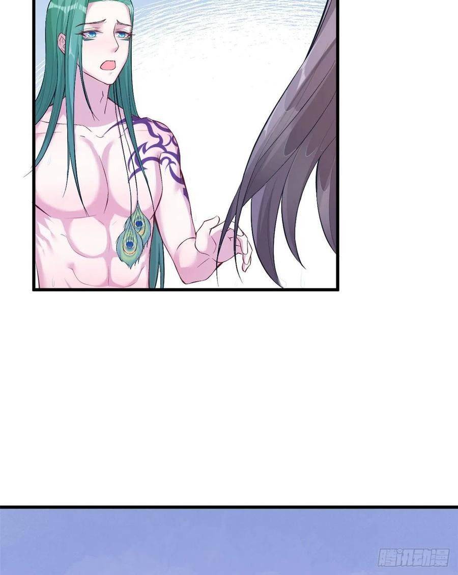 Thảnh Thơi Thú Thế Chủng Chủng Điền, Sinh Sinh Tể - Chap 191