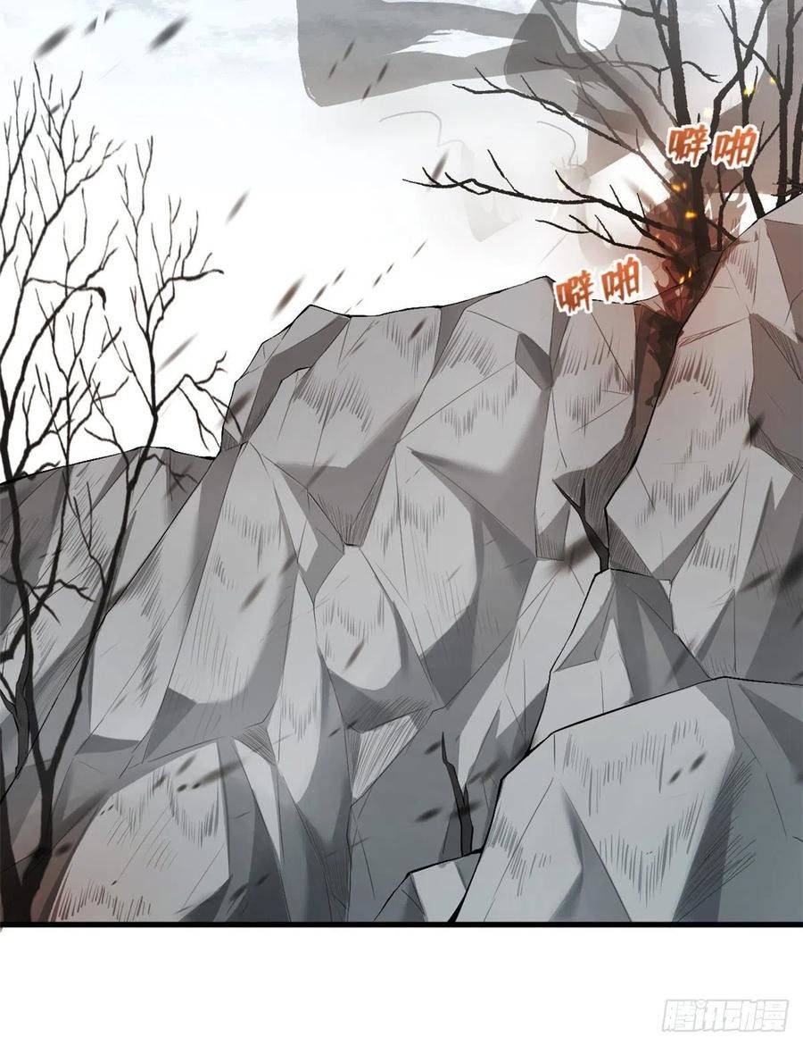 Thảnh Thơi Thú Thế Chủng Chủng Điền, Sinh Sinh Tể - Chap 192