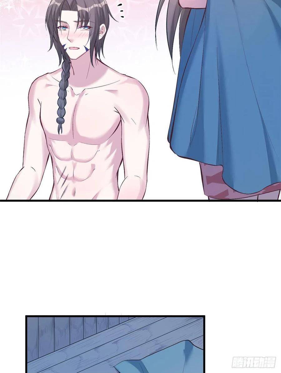 Thảnh Thơi Thú Thế Chủng Chủng Điền, Sinh Sinh Tể - Chap 192