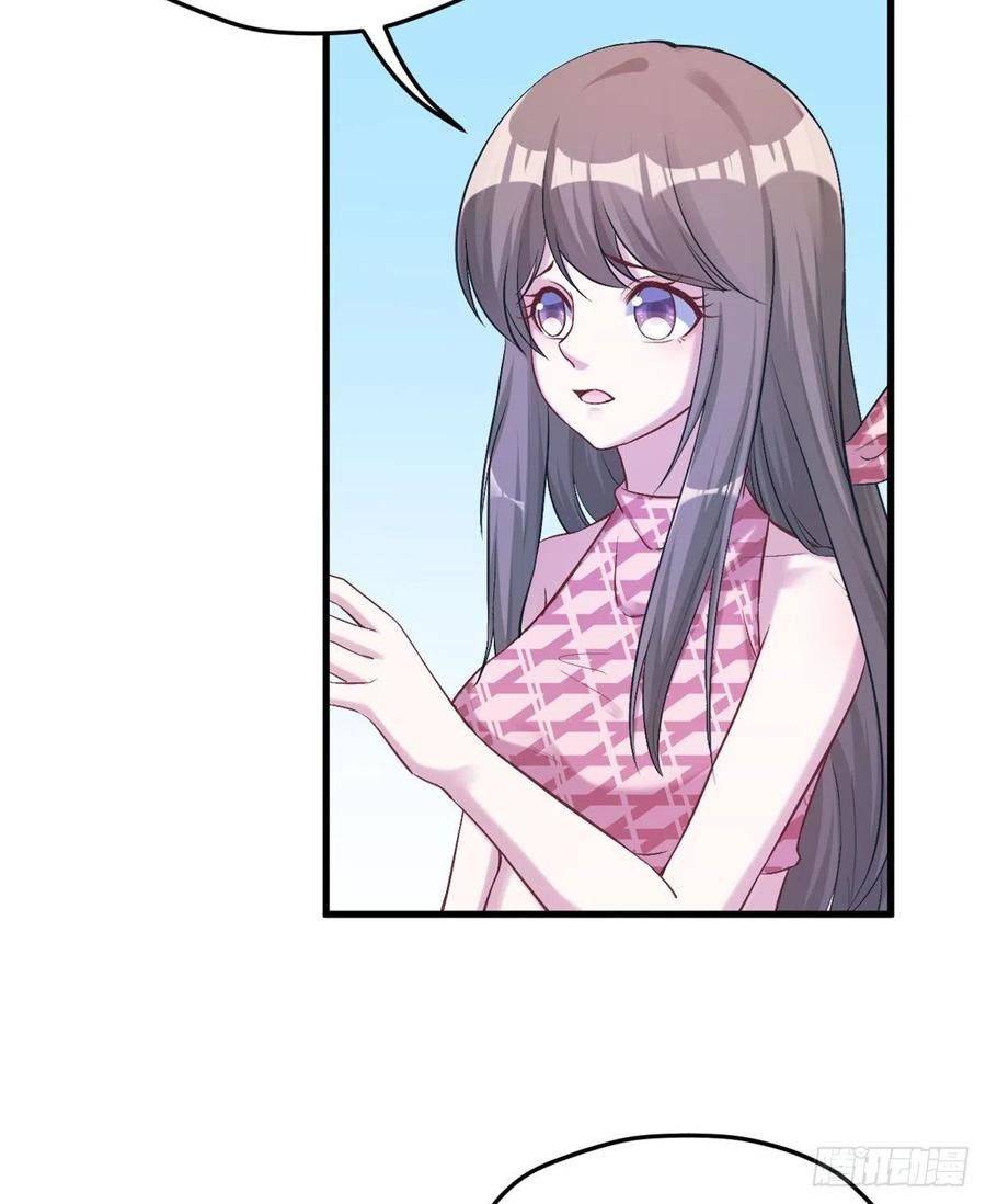 Thảnh Thơi Thú Thế Chủng Chủng Điền, Sinh Sinh Tể - Chap 192