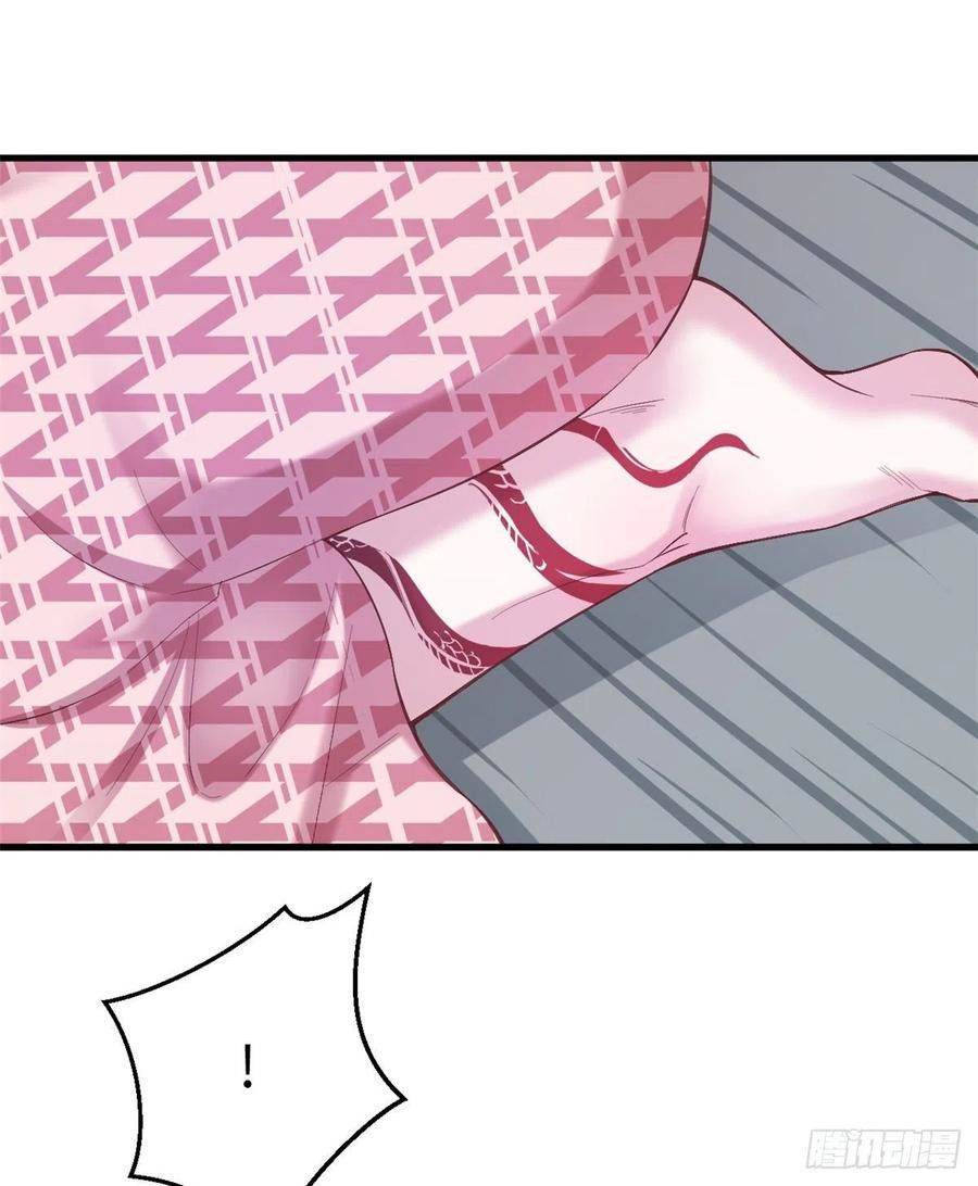 Thảnh Thơi Thú Thế Chủng Chủng Điền, Sinh Sinh Tể - Chap 192