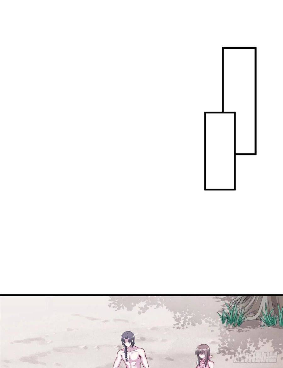 Thảnh Thơi Thú Thế Chủng Chủng Điền, Sinh Sinh Tể - Chap 193