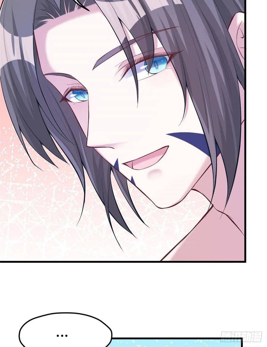 Thảnh Thơi Thú Thế Chủng Chủng Điền, Sinh Sinh Tể - Chap 193