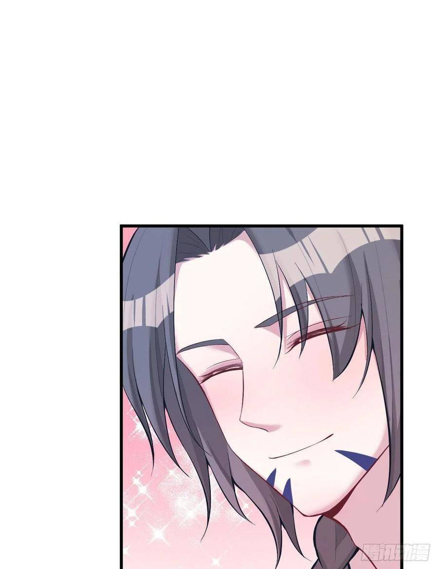 Thảnh Thơi Thú Thế Chủng Chủng Điền, Sinh Sinh Tể - Chap 193