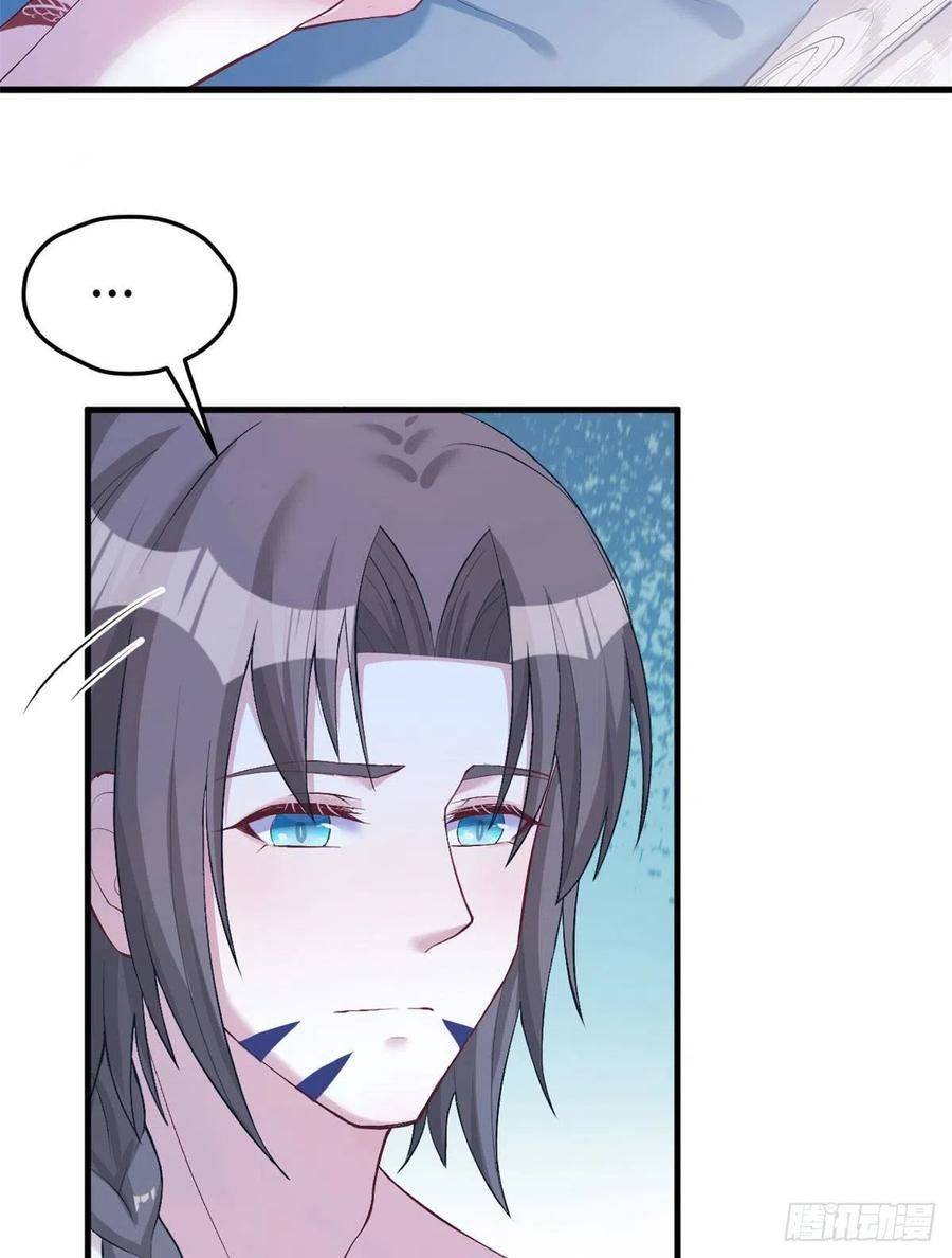 Thảnh Thơi Thú Thế Chủng Chủng Điền, Sinh Sinh Tể - Chap 193