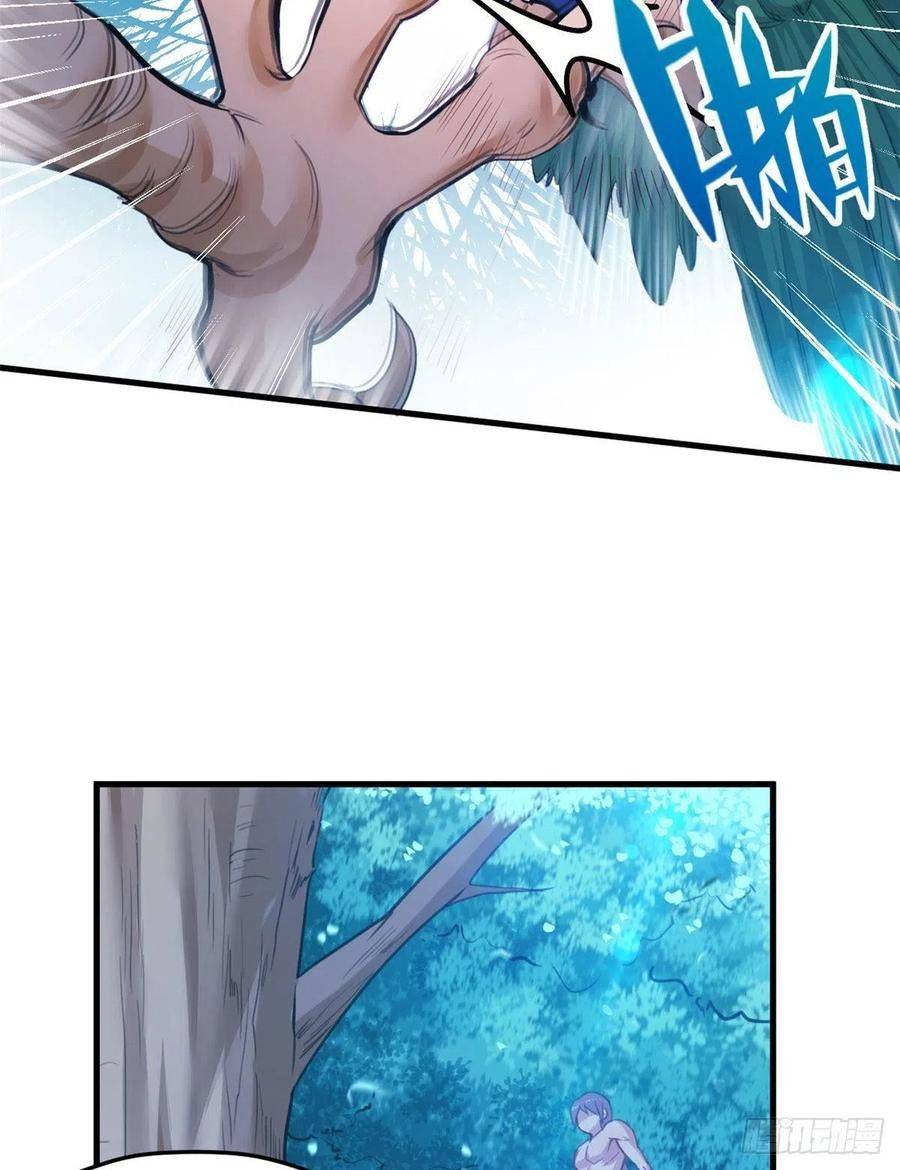 Thảnh Thơi Thú Thế Chủng Chủng Điền, Sinh Sinh Tể - Chap 194