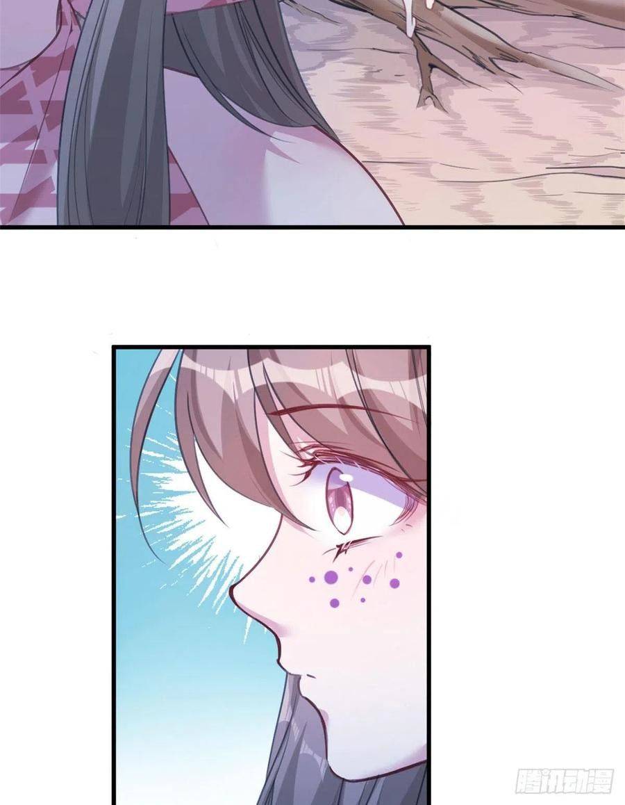 Thảnh Thơi Thú Thế Chủng Chủng Điền, Sinh Sinh Tể - Chap 194