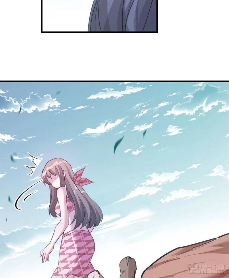 Thảnh Thơi Thú Thế Chủng Chủng Điền, Sinh Sinh Tể - Chap 194