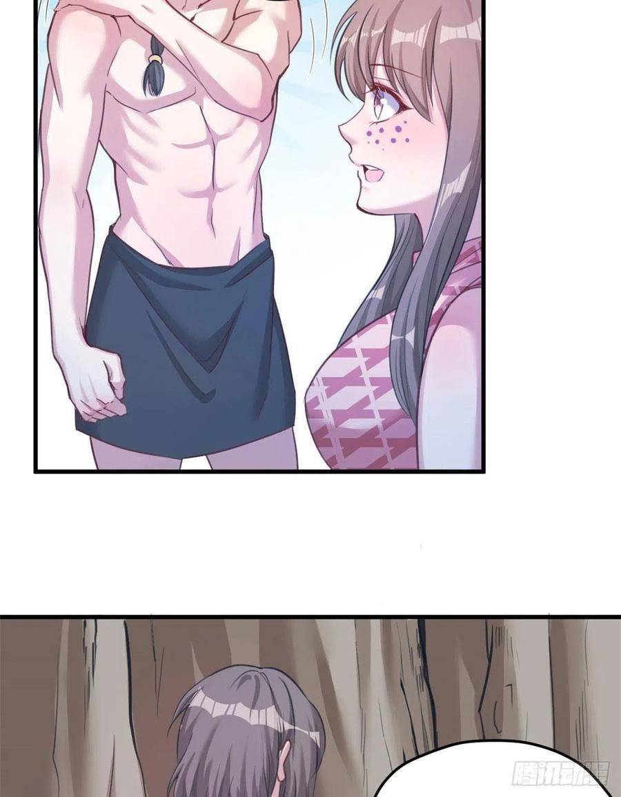 Thảnh Thơi Thú Thế Chủng Chủng Điền, Sinh Sinh Tể - Chap 194