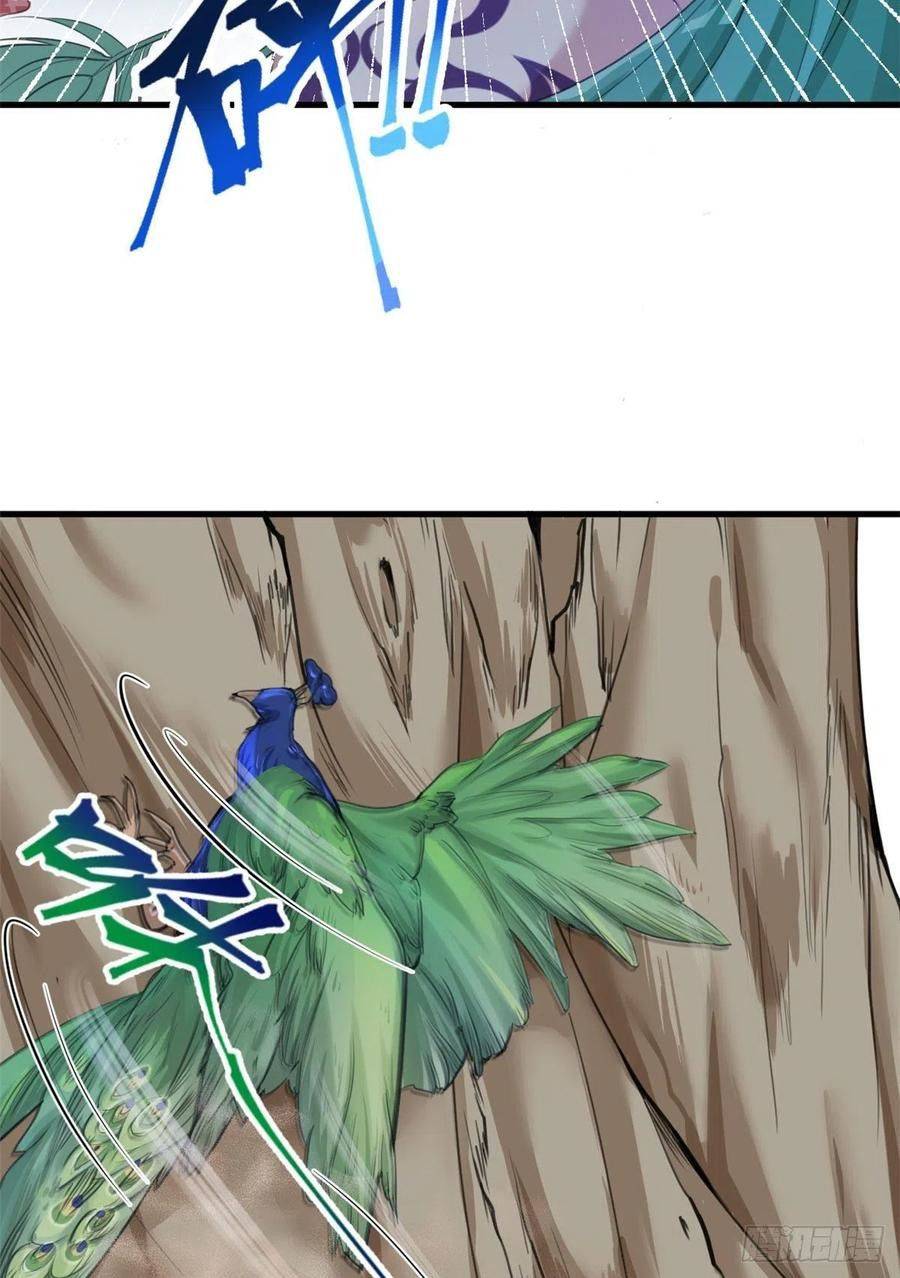 Thảnh Thơi Thú Thế Chủng Chủng Điền, Sinh Sinh Tể - Chap 194