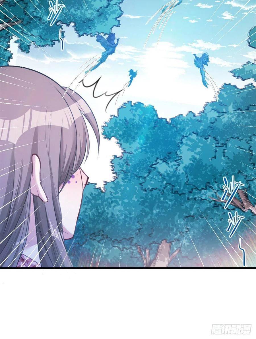 Thảnh Thơi Thú Thế Chủng Chủng Điền, Sinh Sinh Tể - Chap 194