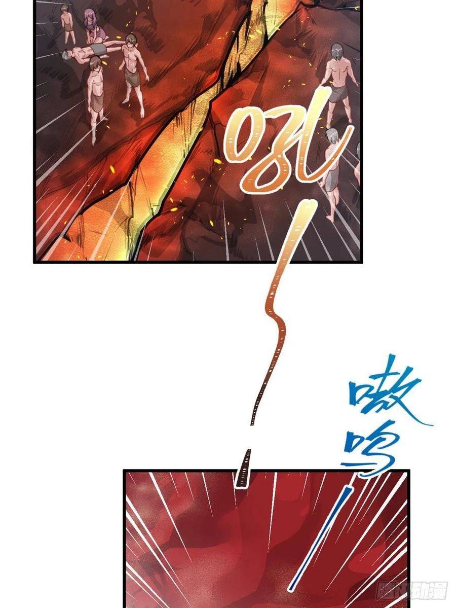 Thảnh Thơi Thú Thế Chủng Chủng Điền, Sinh Sinh Tể - Chap 195