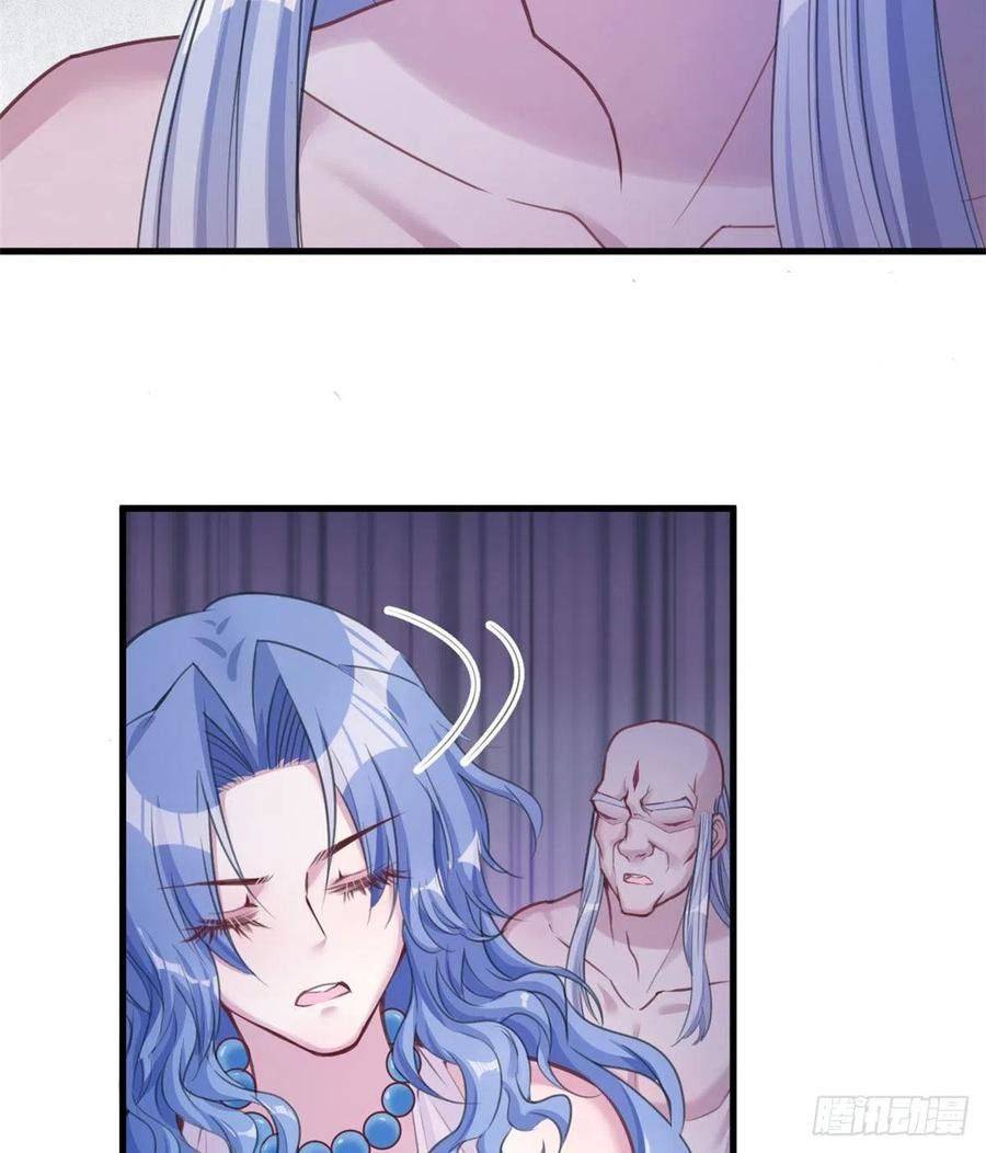 Thảnh Thơi Thú Thế Chủng Chủng Điền, Sinh Sinh Tể - Chap 195